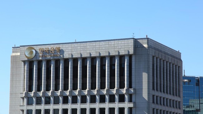 Petaka Perbankan Sudah Jadi Kenyataan, Korban Berjatuhan